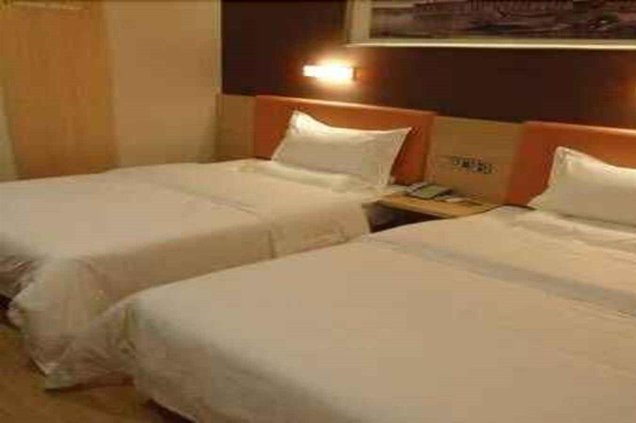 Hotel 7Days Premium Chongqin Jiangbei International Airport Hub Station à Chongqing Extérieur photo