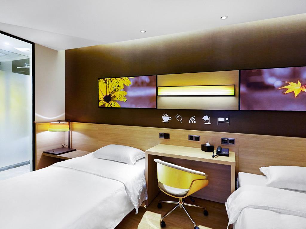 Hotel 7Days Premium Chongqin Jiangbei International Airport Hub Station à Chongqing Extérieur photo