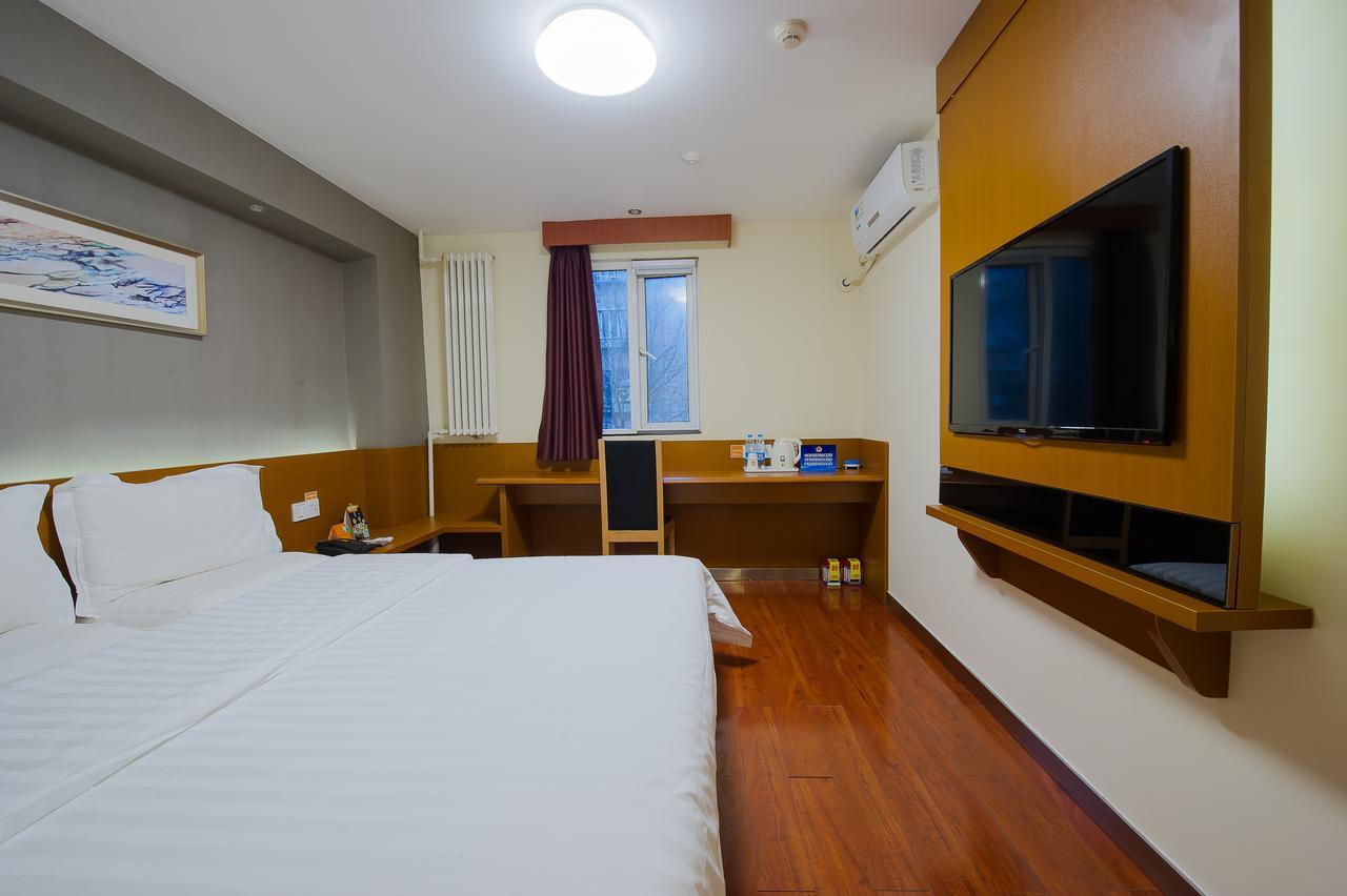 Hotel 7Days Premium Chongqin Jiangbei International Airport Hub Station à Chongqing Extérieur photo