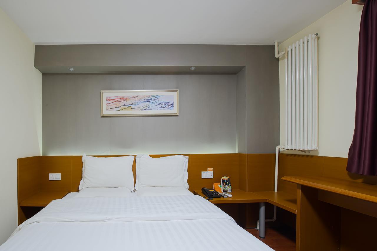 Hotel 7Days Premium Chongqin Jiangbei International Airport Hub Station à Chongqing Extérieur photo